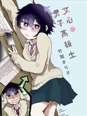 都市情感短剧季风过境时剧照